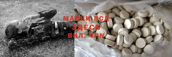 mdma Богородицк